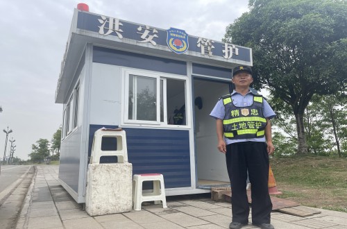 提升保安專業(yè)技能，共同建安全和諧社會