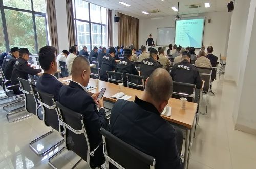 服務(wù)規(guī)范一一全部學(xué)會(huì)了你就合格了！
