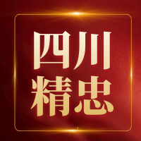 保安成為這個社會不可或缺的職業(yè)，值得我們每個人去尊重