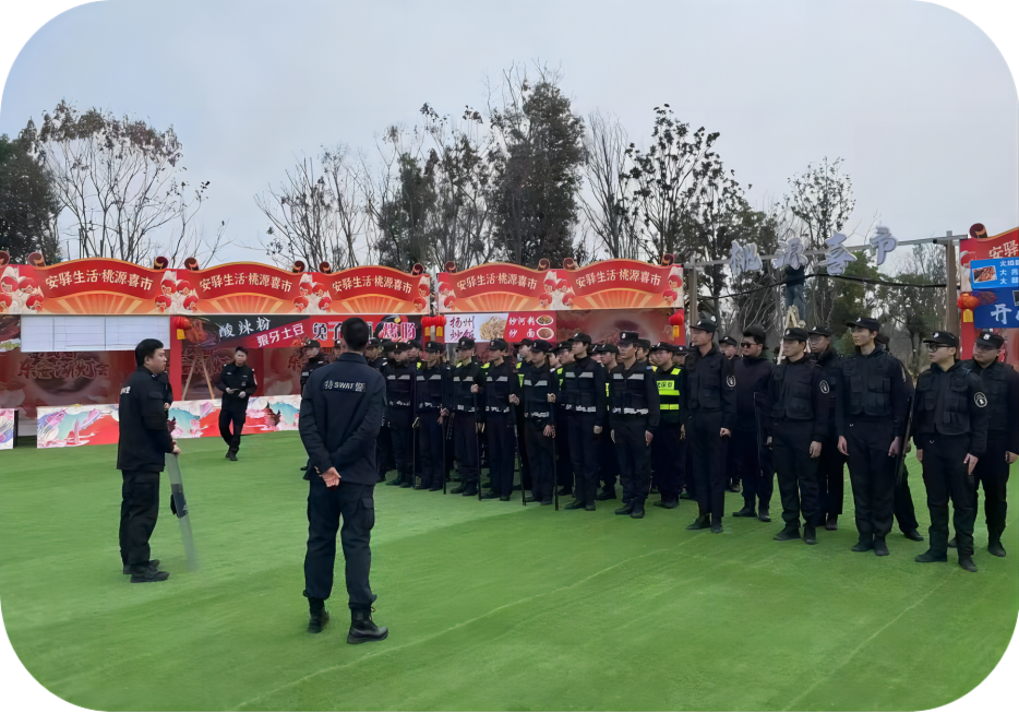 成都東安湖國(guó)際旅游度假區(qū)首屆燈會(huì)